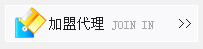 聯(lián)系方式